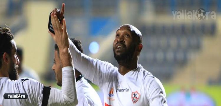 شيكابالا شيكابالا